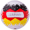 Мяч футбольный Jogel Germany №5